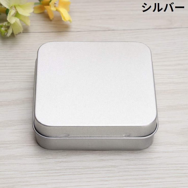小物入れ 小物収納ケース 収納ボックス | PlusNao | 詳細画像11 