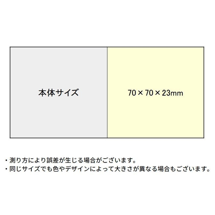 小物入れ 小物収納ケース 収納ボックス | PlusNao | 詳細画像16 