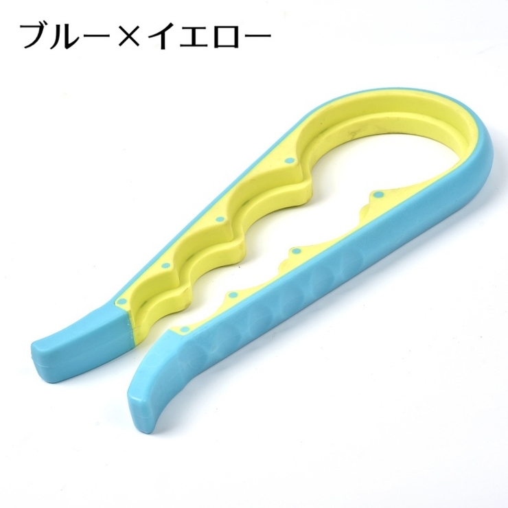オープナー 栓抜き 蓋開け | PlusNao | 詳細画像10 