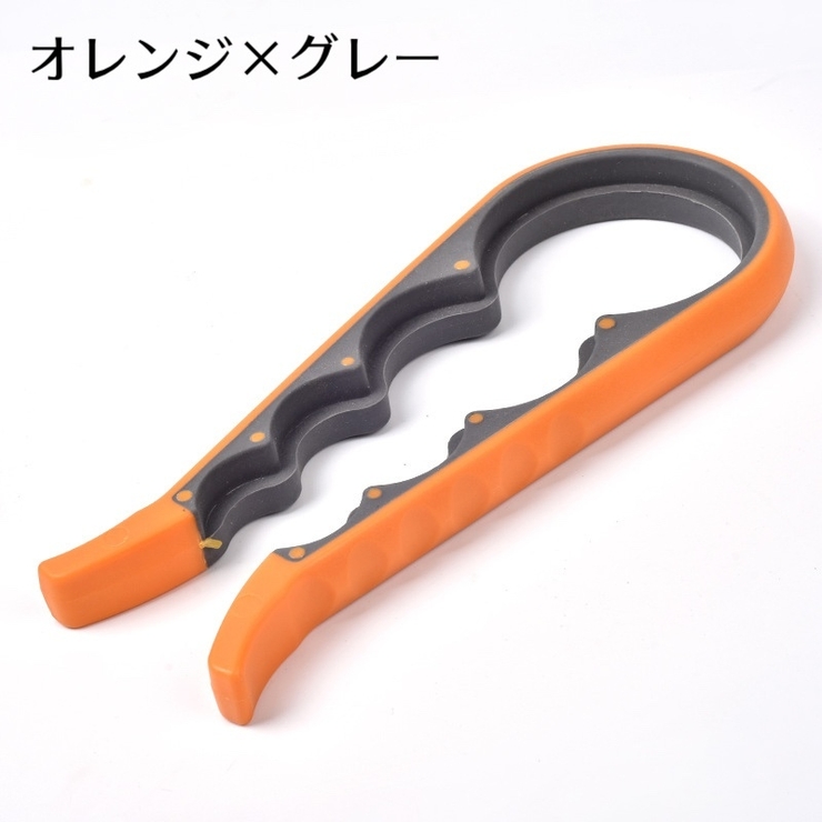オープナー 栓抜き 蓋開け | PlusNao | 詳細画像11 