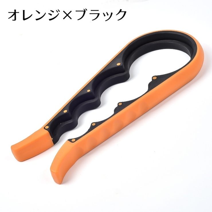 オープナー 栓抜き 蓋開け | PlusNao | 詳細画像12 