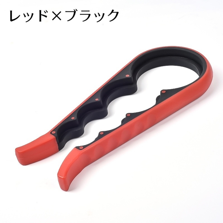 オープナー 栓抜き 蓋開け | PlusNao | 詳細画像13 