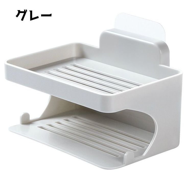 ソープディッシュ ソープボックス 壁掛け | PlusNao | 詳細画像10 
