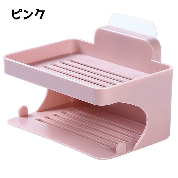 ソープディッシュ ソープボックス 壁掛け | PlusNao | 詳細画像11 