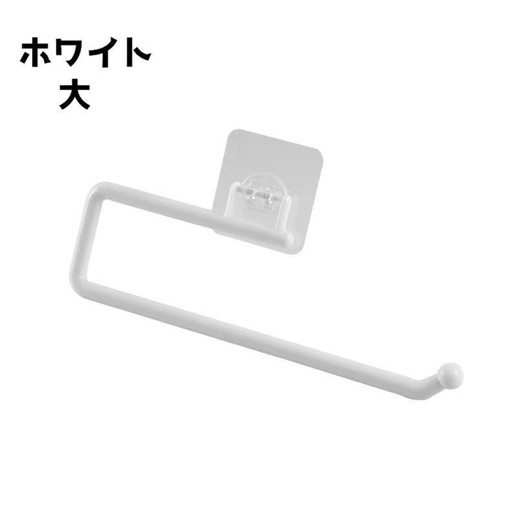 キッチンペーパーホルダー キッチンタオルホルダー ホルダー | PlusNao | 詳細画像10 