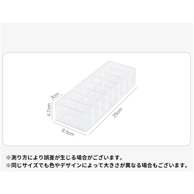ケーブルボックス ケーブルケース 小物入れ | PlusNao | 詳細画像10 
