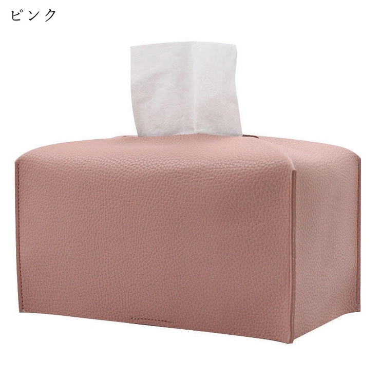 ティッシュカバー ティッシュケース インテリア小物 | PlusNao | 詳細画像6 