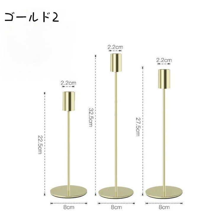 キャンドルスタンド 3点セット キャンドルホルダー | PlusNao | 詳細画像13 