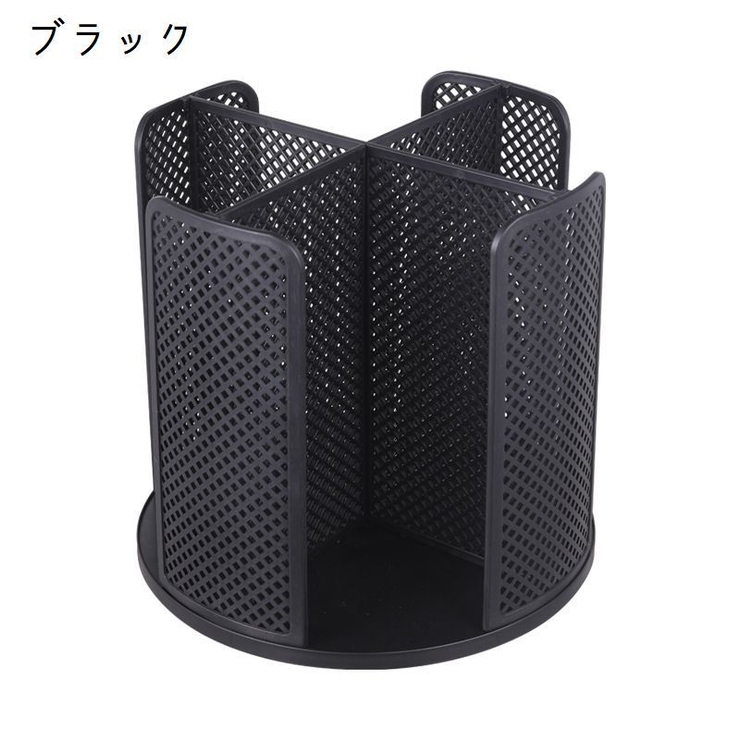 紙コップスタンド 紙コップホルダー 回転式 | PlusNao | 詳細画像13 