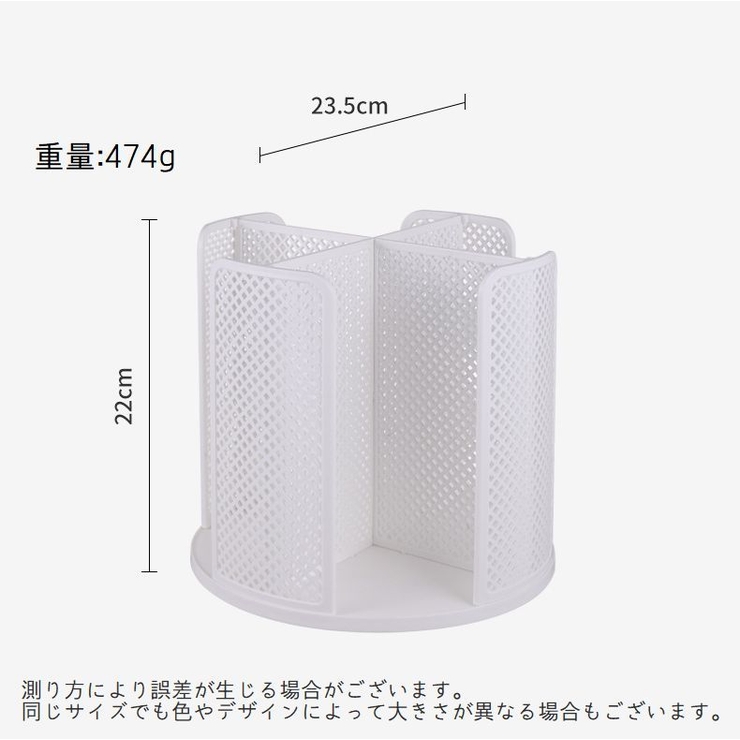 紙コップスタンド 紙コップホルダー 回転式 | PlusNao | 詳細画像16 