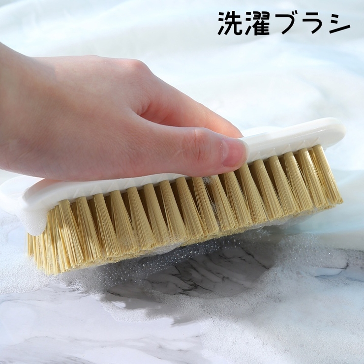 洗濯ブラシ シューズブラシ 靴ブラシ | PlusNao | 詳細画像1 