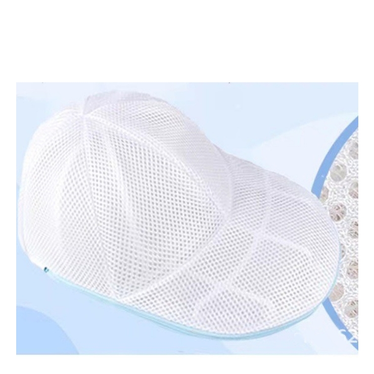 帽子用洗濯ネット ランドリー用品 洗濯用品 | PlusNao | 詳細画像3 