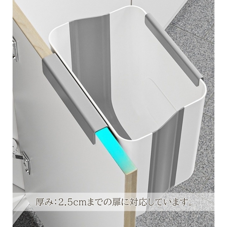 ごみ箱 キッチン 6L | PlusNao | 詳細画像15 