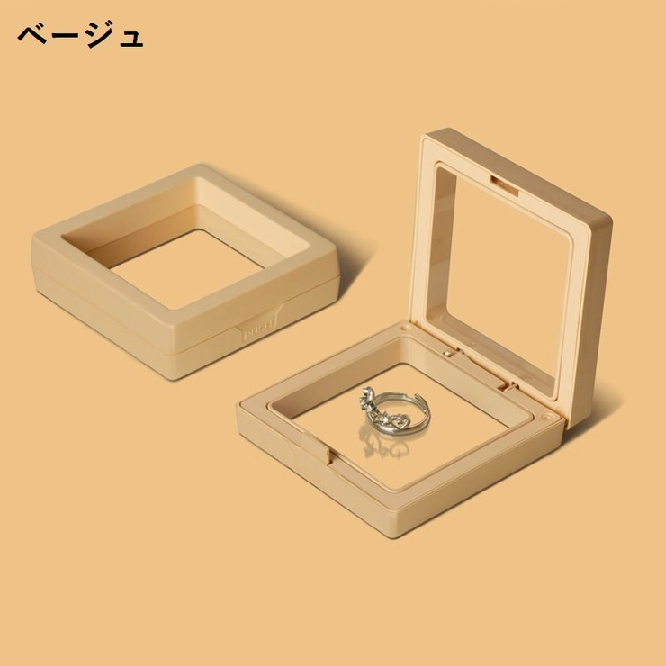 アクセサリーケース 同色5個セット ジュエリーボックス | PlusNao | 詳細画像16 