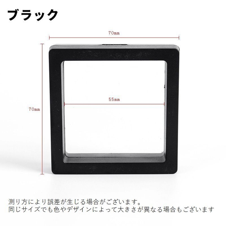 アクセサリーケース 同色5個セット ジュエリーボックス | PlusNao | 詳細画像20 