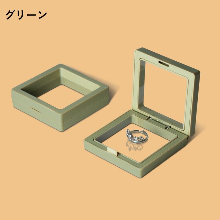 アクセサリーケース 同色5個セット ジュエリーボックス | PlusNao | 詳細画像9 