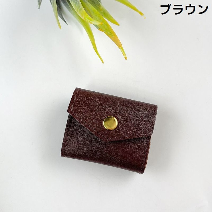 ジュエリーポーチ アクセサリーケース 旅行 | PlusNao | 詳細画像7 