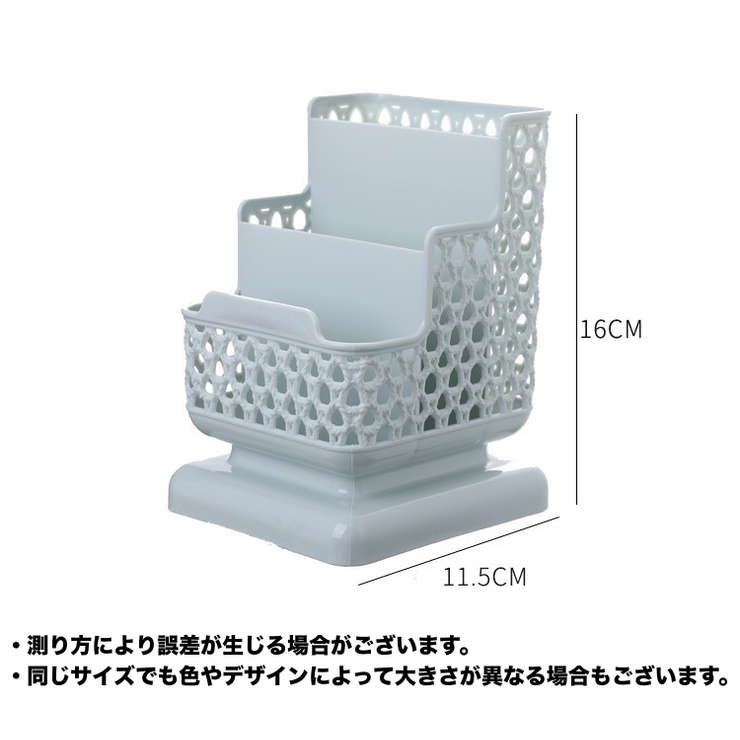 ペンホルダー ペン立て 鉛筆立て | PlusNao | 詳細画像17 