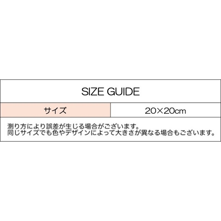 鍋敷き 単品 1枚 | PlusNao | 詳細画像14 