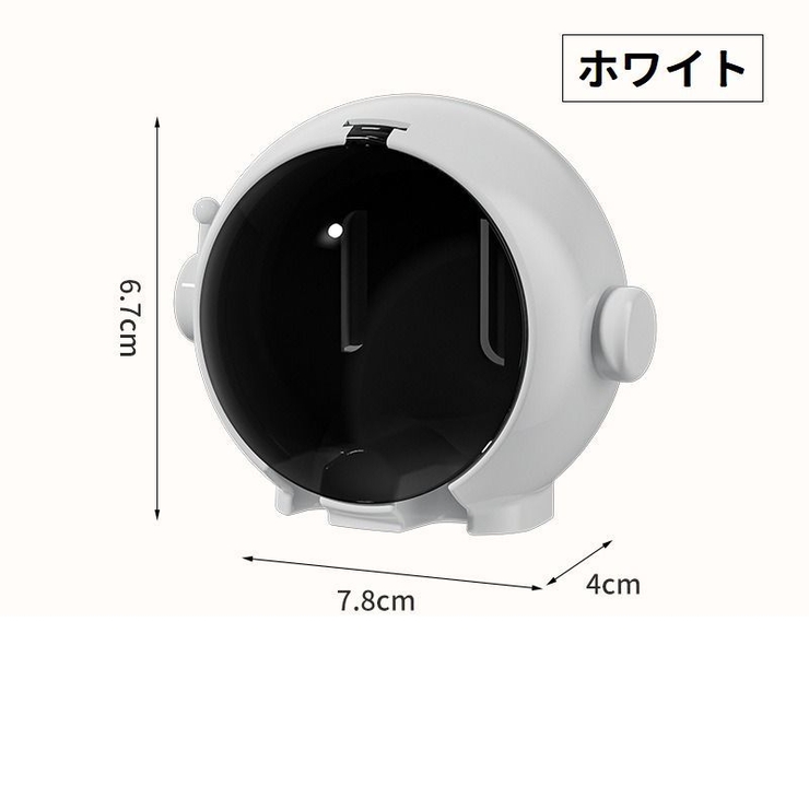 歯ブラシホルダー 壁掛け 穴あけ不要 | PlusNao | 詳細画像11 