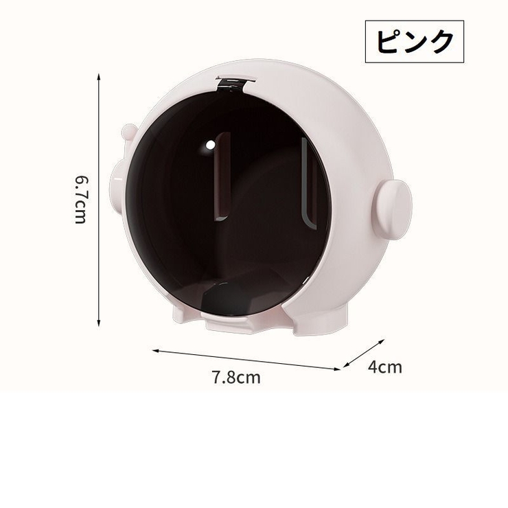 歯ブラシホルダー 壁掛け 穴あけ不要 | PlusNao | 詳細画像12 