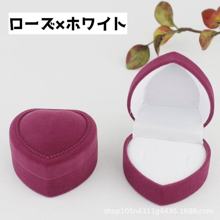 アクセサリーケース アクセサリーボックス ギフトボックス | PlusNao | 詳細画像13 