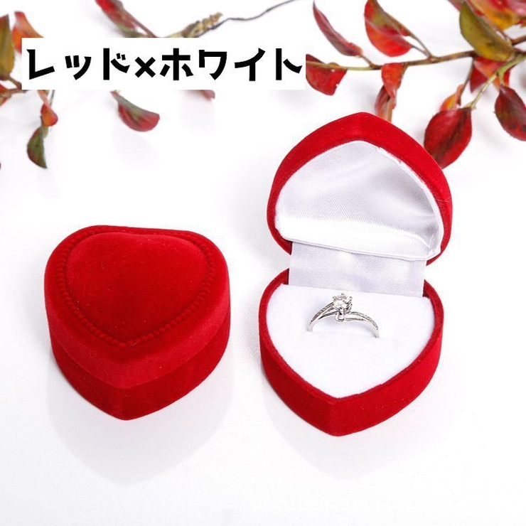 アクセサリーケース アクセサリーボックス ギフトボックス | PlusNao | 詳細画像6 