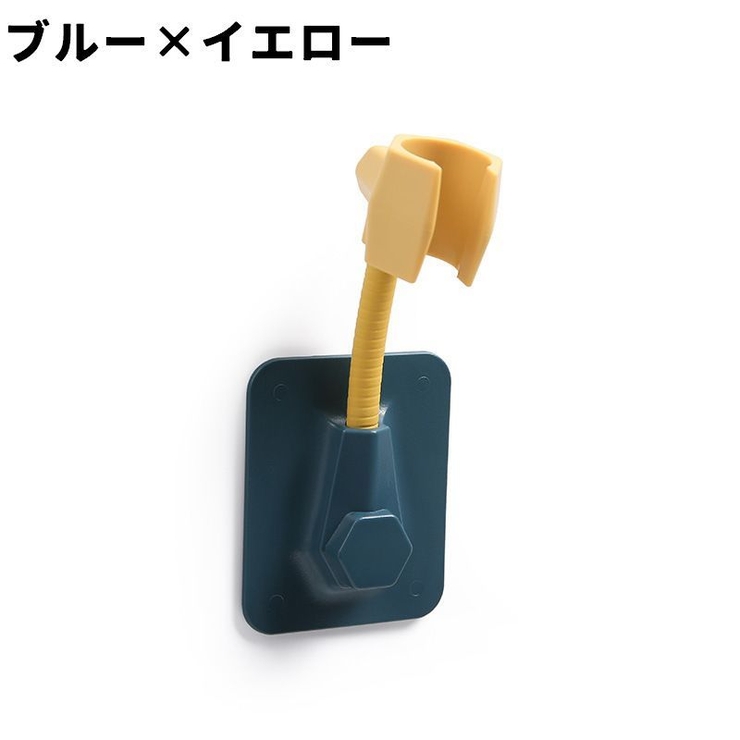 シャワーフック シャワーホルダー 単品 | PlusNao | 詳細画像11 