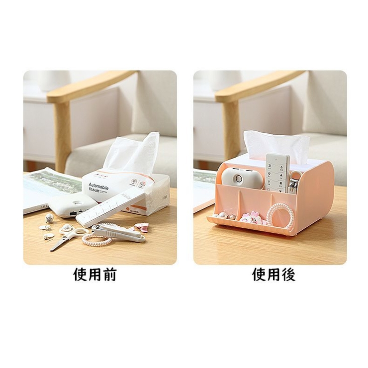 ティッシュケース ティッシュボックス 小物入れ | PlusNao | 詳細画像13 