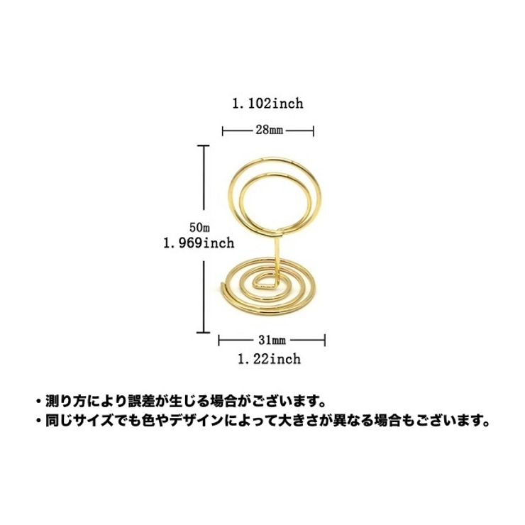 メモスタンド メモクリップ メモ立て | PlusNao | 詳細画像9 