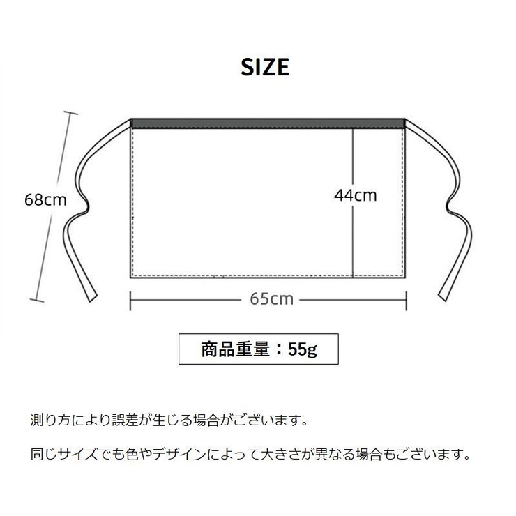 カフェエプロン 腰エプロン ショートエプロン | PlusNao | 詳細画像18 