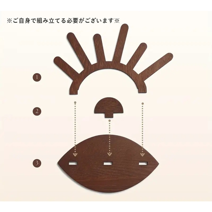 アクセサリースタンド アクセサリー掛け ディスプレイ | PlusNao | 詳細画像4 