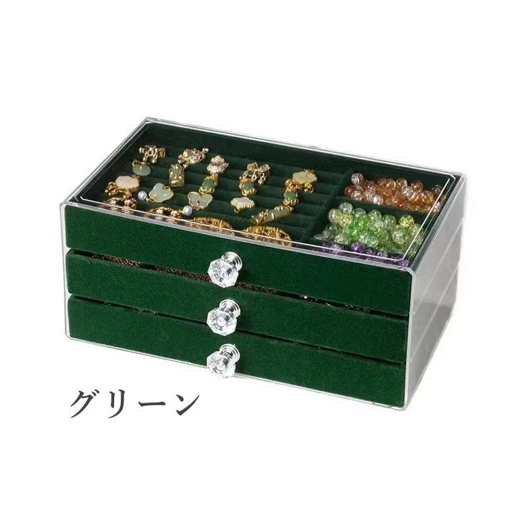ジュエリーケース アクセサリーケース ジュエリーボックス | PlusNao | 詳細画像12 
