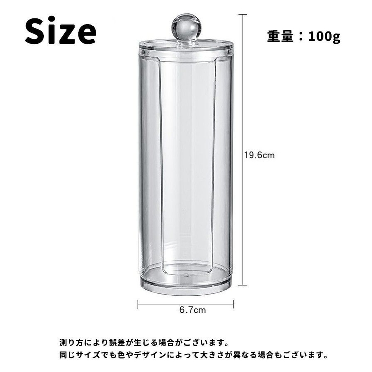 シュシュ収納ケース 単品 1個 | PlusNao | 詳細画像10 