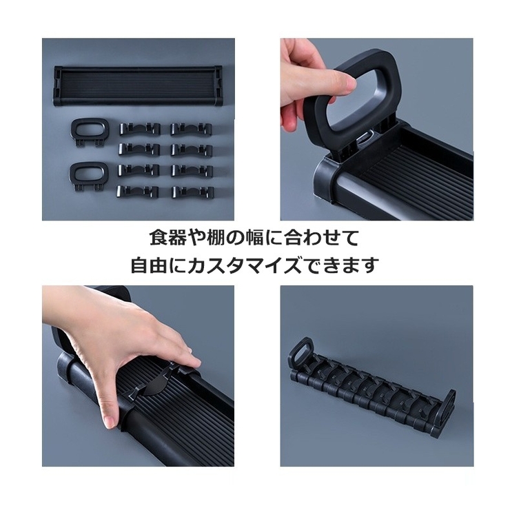 ディッシュスタンド 食器スタンド ディッシュラック | PlusNao | 詳細画像9 