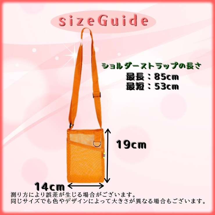 水筒カバー 水筒ケース カップスリーブ | PlusNao | 詳細画像17 