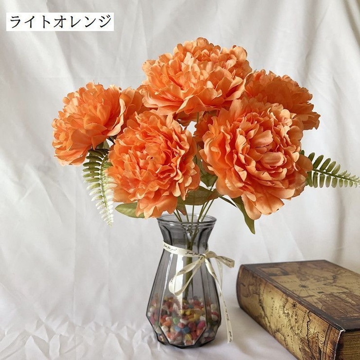 造花 フェイクフラワー 牡丹 | PlusNao | 詳細画像10 