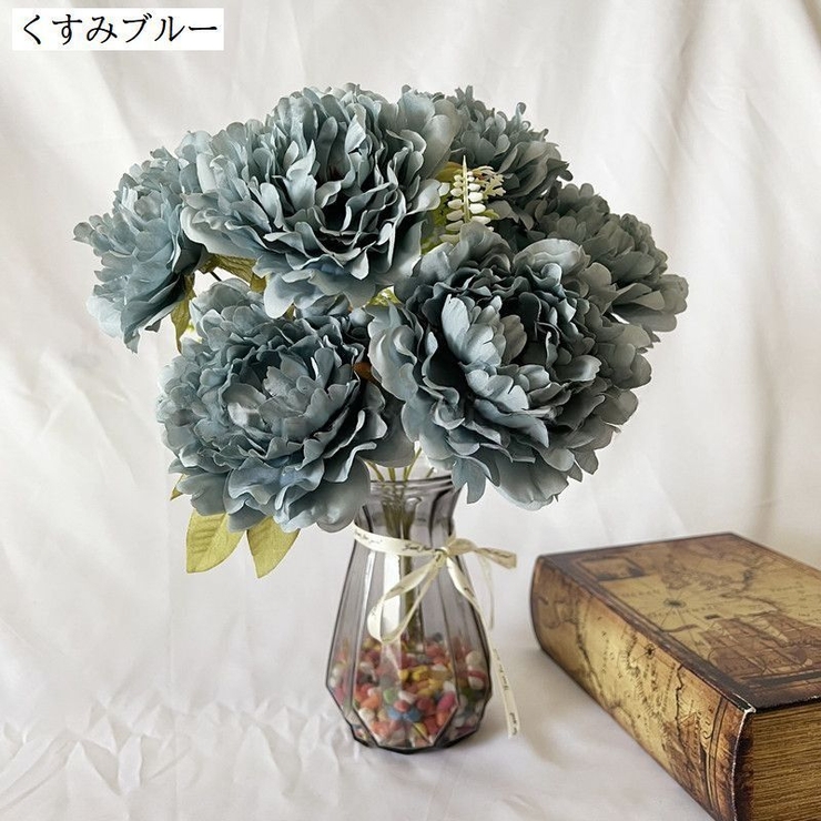 造花 フェイクフラワー 牡丹 | PlusNao | 詳細画像7 