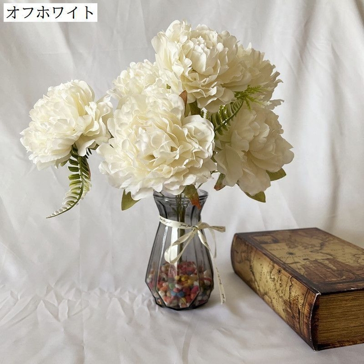 造花 フェイクフラワー 牡丹 | PlusNao | 詳細画像9 