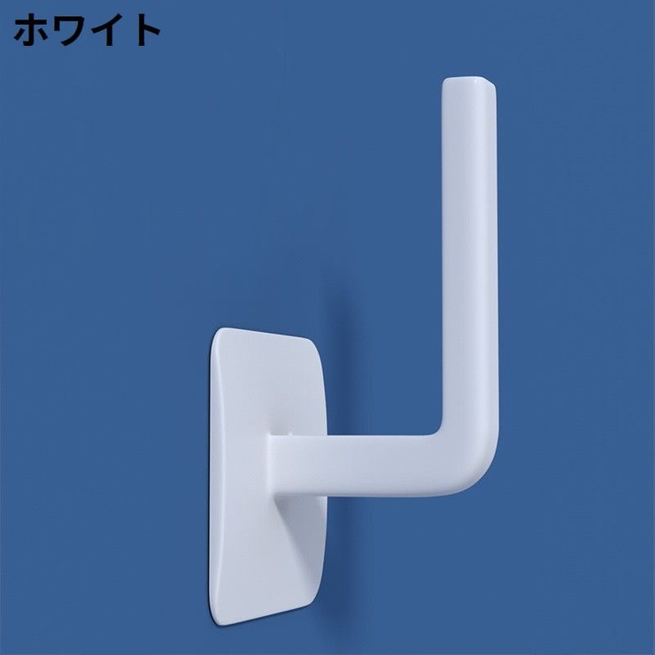 ウォールフック カーテンホルダー 壁掛け | PlusNao | 詳細画像13 