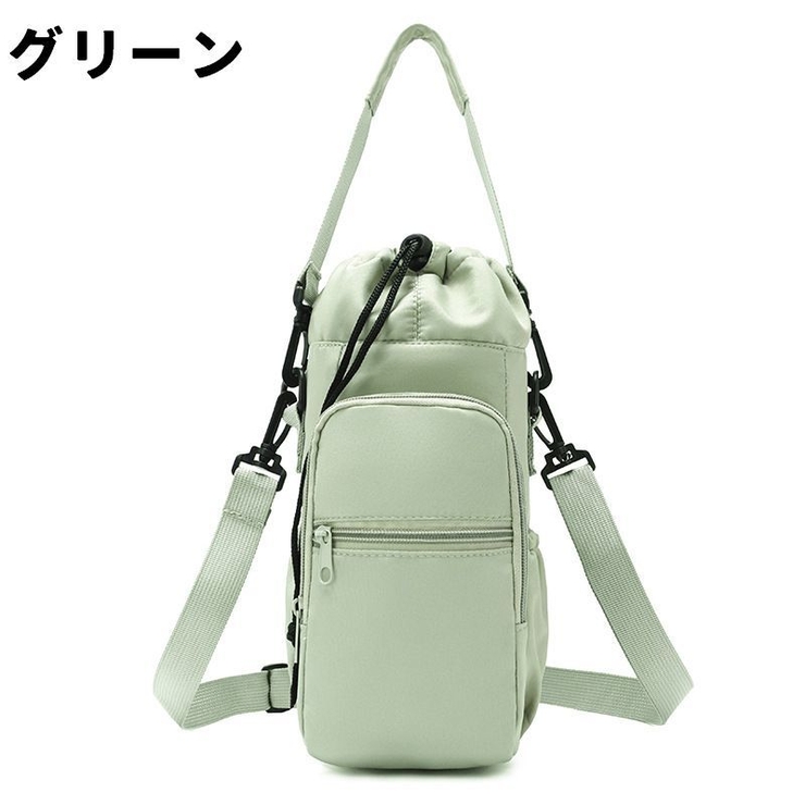 水筒ホルダー 水筒ケース 水筒カバー | PlusNao | 詳細画像14 