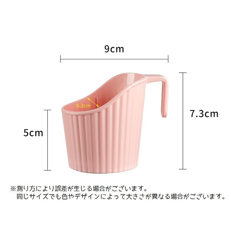 紙コップホルダー 6個セット 持ち手 | PlusNao | 詳細画像14 