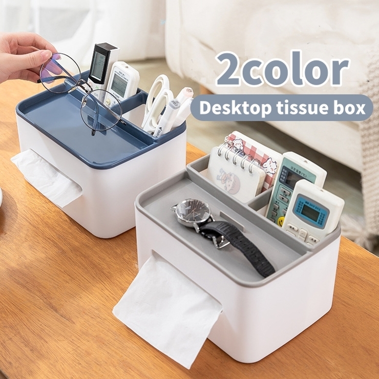 ティッシュケース ティッシュボックス 単品 | PlusNao | 詳細画像1 