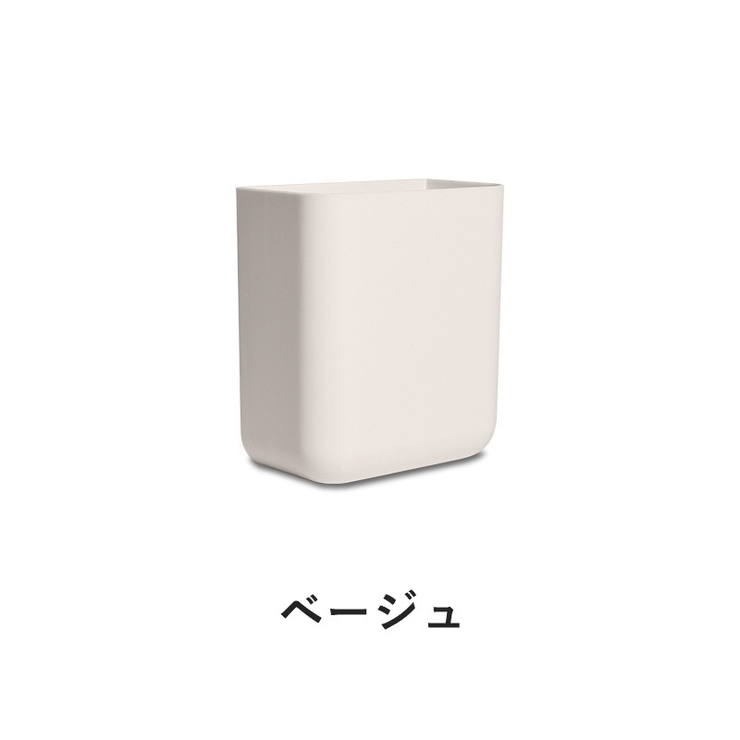 ウォールラック 2個セット リモコンホルダー | PlusNao | 詳細画像14 