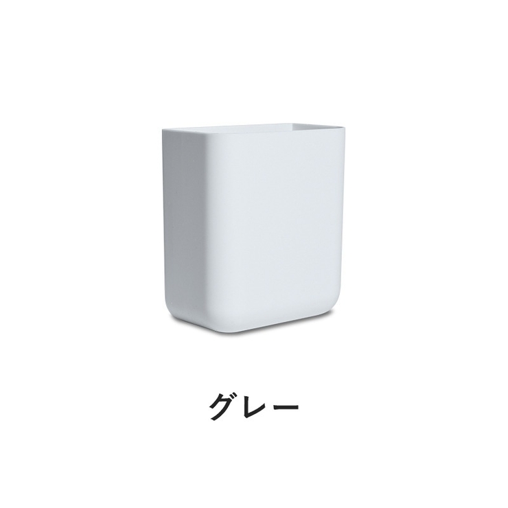 ウォールラック 2個セット リモコンホルダー | PlusNao | 詳細画像15 