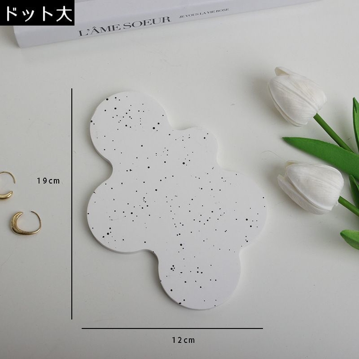 アクセサリートレー アクセサリートレイ アクセサリープレート | PlusNao | 詳細画像17 