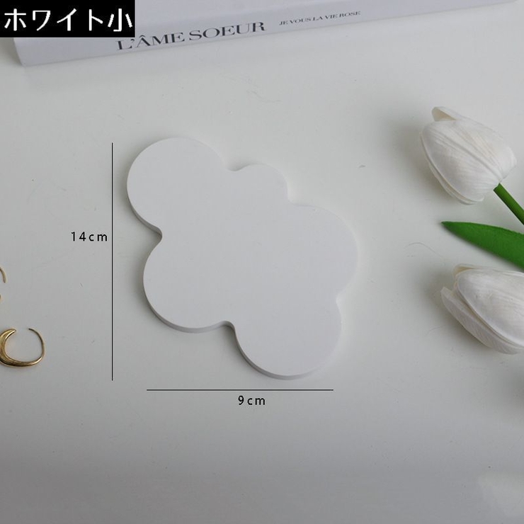 アクセサリートレー アクセサリートレイ アクセサリープレート | PlusNao | 詳細画像18 