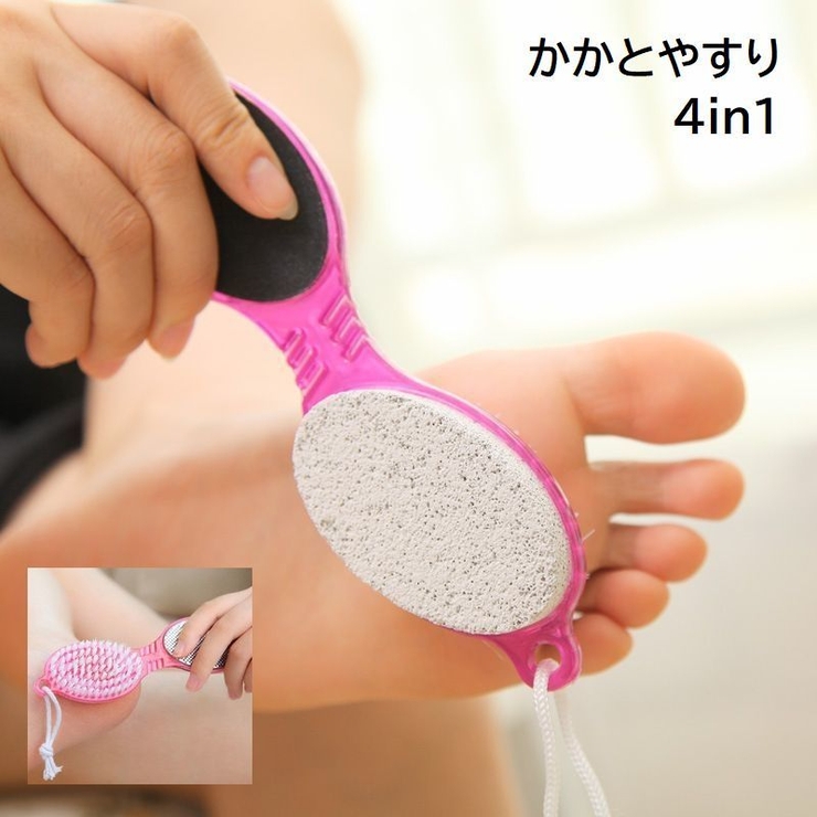 かかとやすり かかとケア 単品 | PlusNao | 詳細画像1 