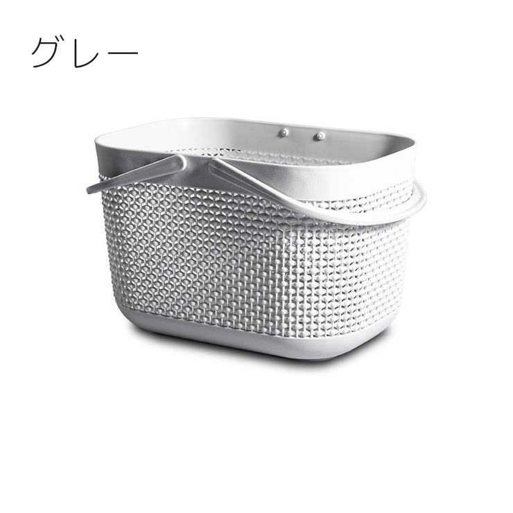 お風呂バスケット カゴ かご | PlusNao | 詳細画像13 
