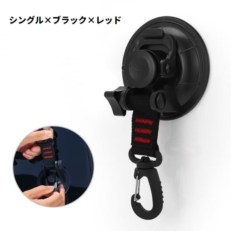 吸盤フック レバー式 回転式 | PlusNao | 詳細画像11 